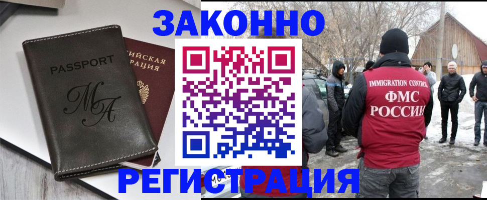 форма 3 в Лангепасе